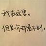brievenbus slot Seberapa dalam konsentrasi Xie Yunshu: Ini adalah Yiru yang tidak kamu mengerti